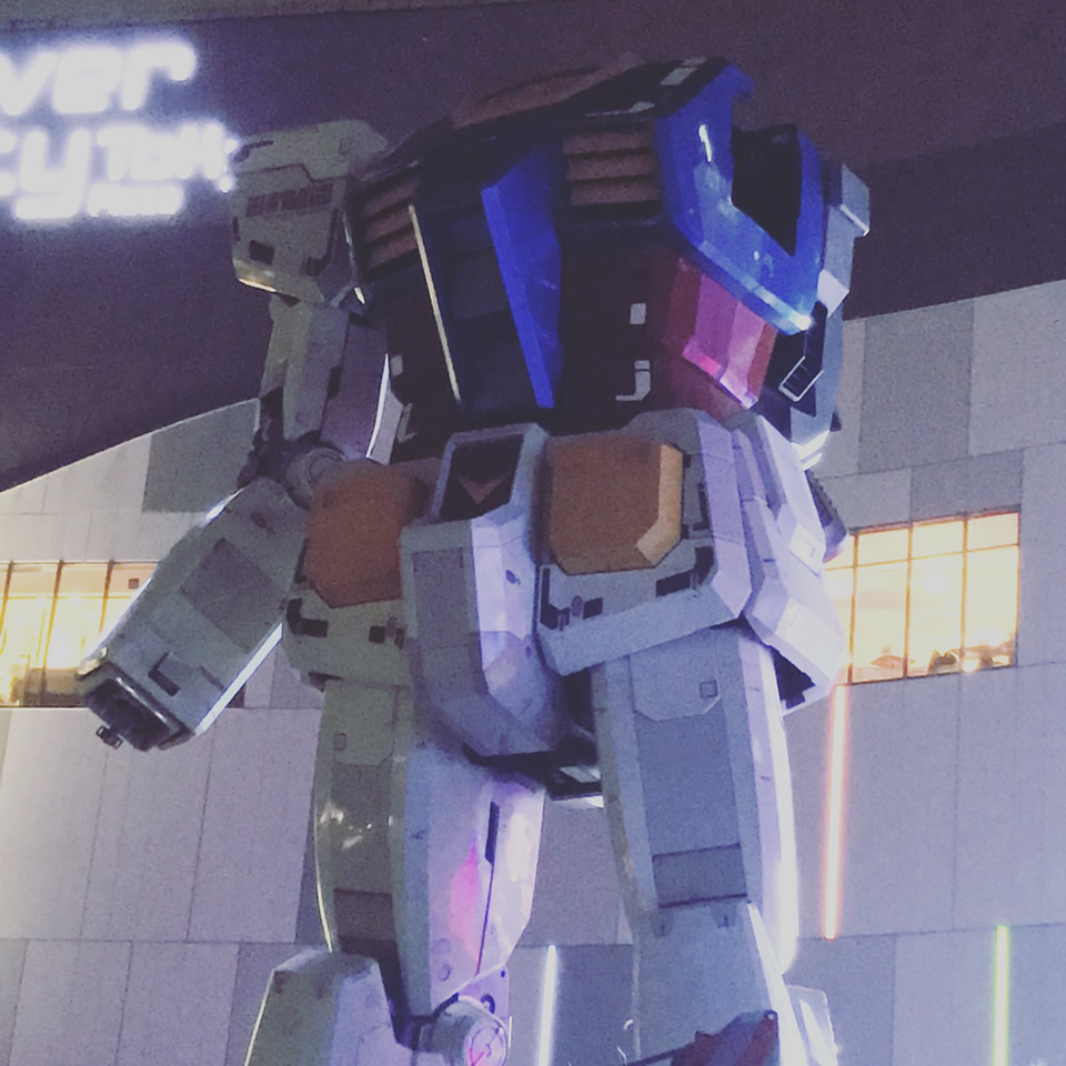 ありがとうガンダム